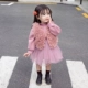 Bộ đồ bé gái mùa thu đông 2018 phiên bản Hàn Quốc mới của áo len dày làm đáy váy nữ bé váy hai dây quần áo trẻ em