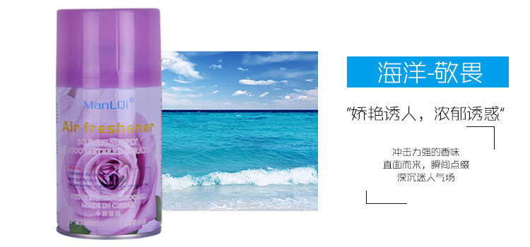 nước lau nhà sunlight Bình xịt nước hoa tự động trong nhà không khí trong nhà - Trang chủ nước xịt kính