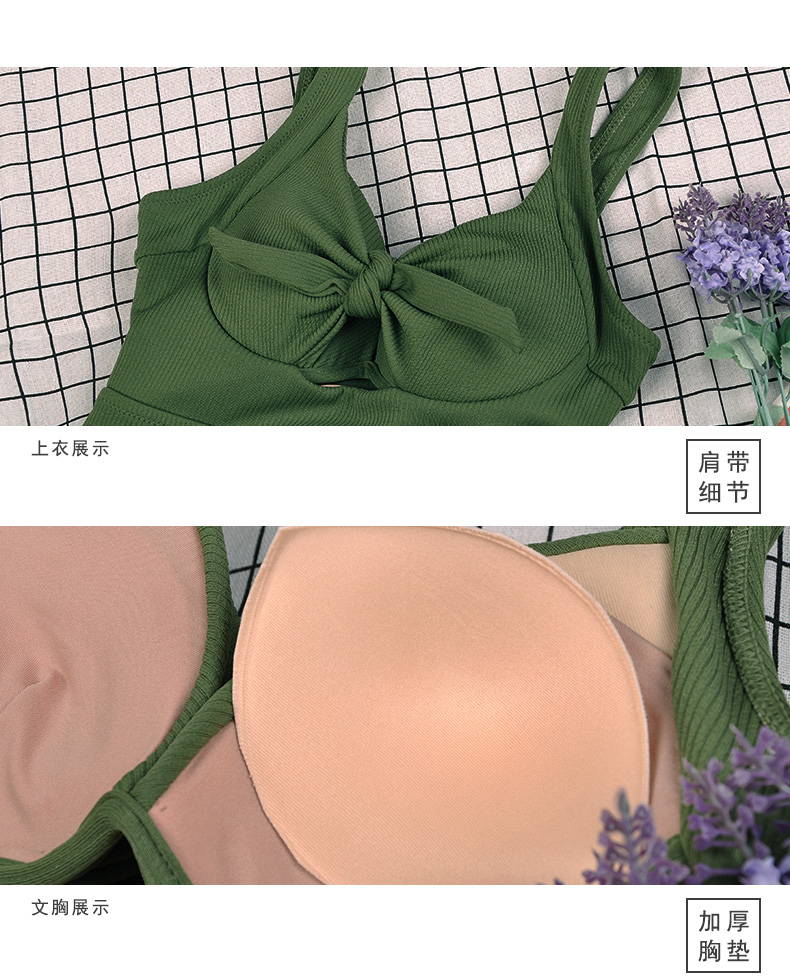 Bộ đồ tắm lộng lẫy nữ Xiêm ngực nhỏ tập hợp bụng thon gọn gợi cảm Hàn Quốc và người Mỹ mặc đồ bơi lưới màu đỏ 	áo tắm liền thân cao cấp