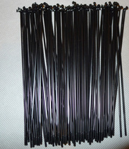 For Peep Conda 1423 Taiwan Zhongnan MAC AERO 474 Give the force Little flat bar 2 3MM Width 1 5MM thick