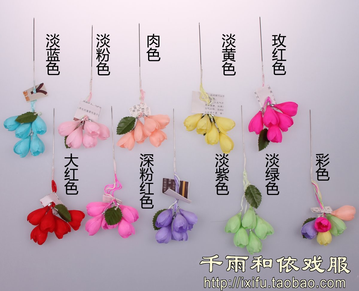 Flower Ears head flower denier Temples Flowers Jasmine Tea Flower Headgear Flower Headgear Flower bouquet Flowers Chinese Opera Supplies 1