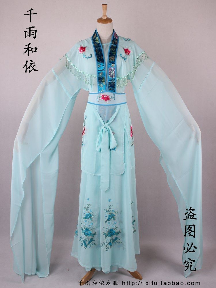 Cloud Shoulder Small Dress Belt Wrap Dress Bag Butt Flowers Denier Clothes The More Fancy Daredevil Dress Chinese Opera Costumes