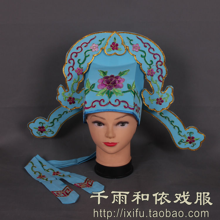 Little Life Hat Peking Opera Little Life Hat Yue Opera Costume Opera Supplies Costume Costume Hat Performance Flower Face Hat 81