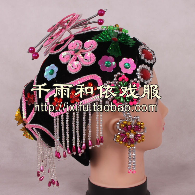 Matchmaker Fudan Fudan's Tsing Yi Bag Headgear Opera Head Accessories Opera Drama Clothing Items Yue Opera Peking Opera