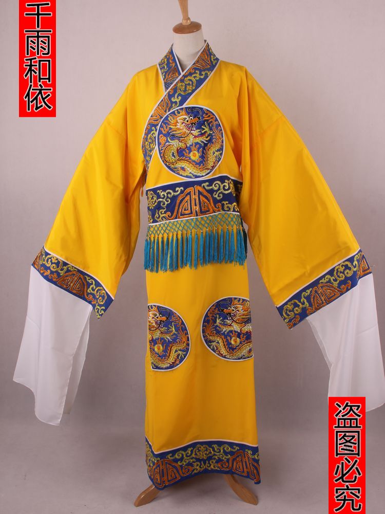 Great Taimen Clothes Opera Costumes Ancient Costume Costumes Drama Costumes Peking Opera Taimen Clothes
