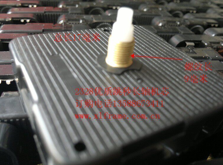 No. 2328 Original Loaded Watch Movement Mute Electronic Clock Quartz Hang Clock Cross Stitch Core Diy Accessories Promotion