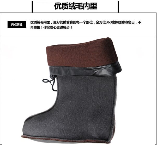 Chaussures - bottes caoutchouc homme pour hiver - semelle tendon - Ref 965130 Image 33