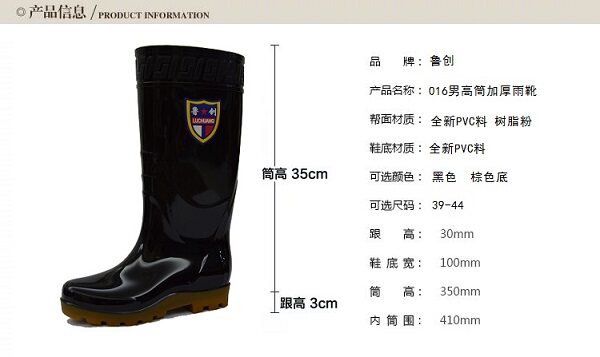 Chaussures - bottes caoutchouc homme pour hiver - semelle tendon - Ref 965130 Image 23