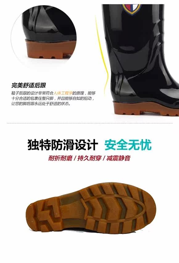 Chaussures - bottes caoutchouc homme pour hiver - semelle tendon - Ref 965130 Image 22