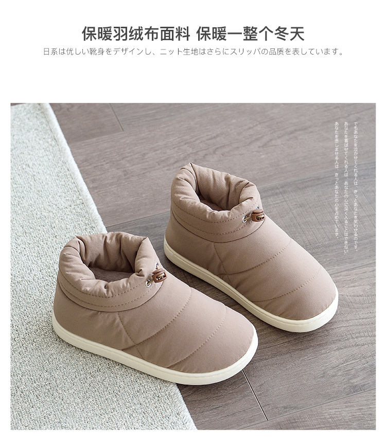 Giày tuyết nữ mùa đông xuống túi vải với mùa thu và mùa đông Giày nữ dày cotton ấm giày nữ mùa đông cộng với nhung chống trượt cho trẻ em giày boot nữ da thật