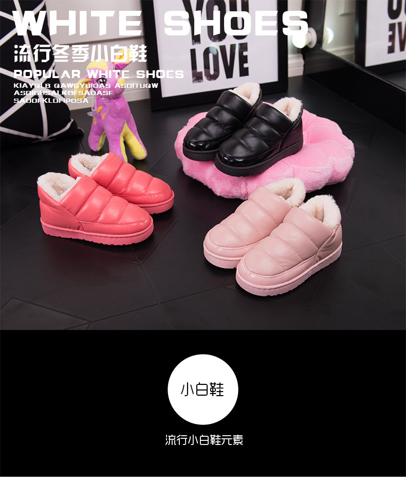 Chaussons enfants en autre pour hiver - semelle autre - Ref 1024469 Image 7