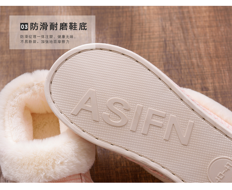 Dép cotton nữ túi xách với giày nam đế xuồng mùa đông phiên bản Hàn Quốc của giày đế xuồng chống trượt trong nhà mùa thu đông - Trang chủ dép mang trong nhà hình thú