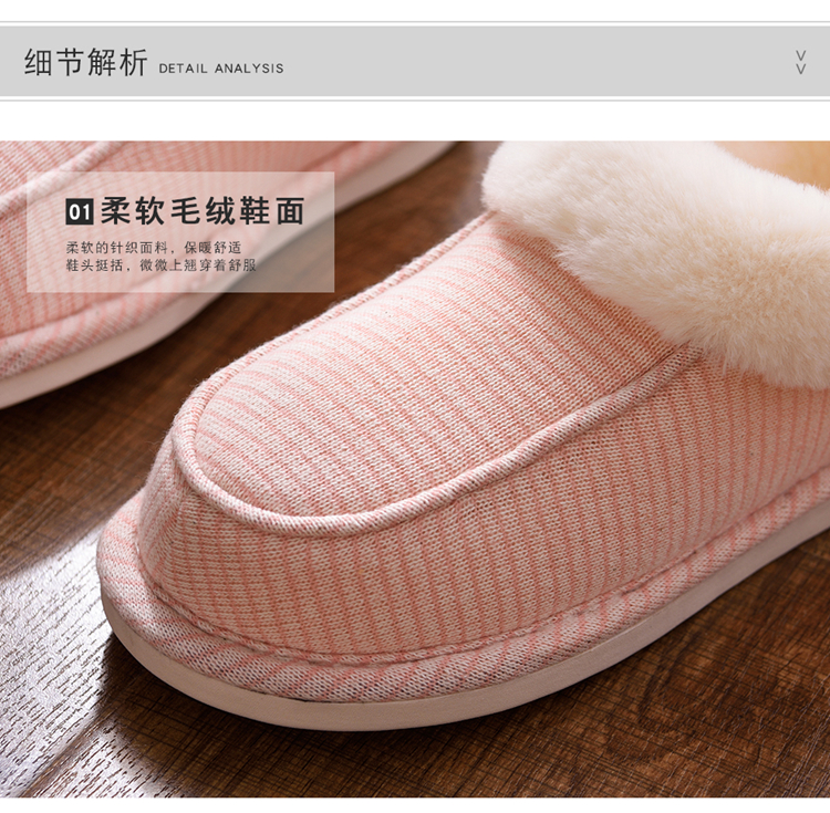 Dép cotton nữ túi xách với giày nam đế xuồng mùa đông phiên bản Hàn Quốc của giày đế xuồng chống trượt trong nhà mùa thu đông - Trang chủ dép mang trong nhà hình thú
