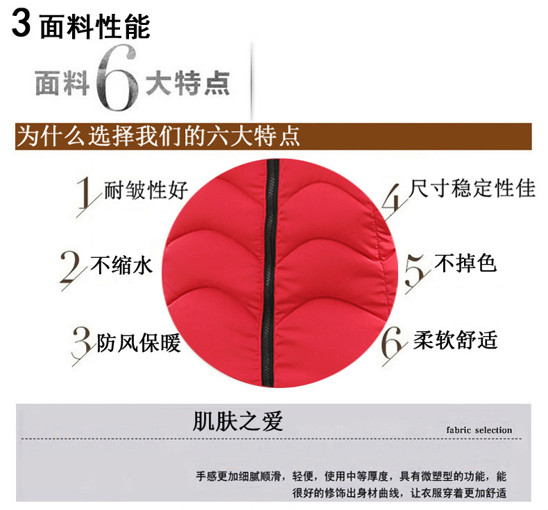 Débardeur hiver femme en Polyester - Ref 3178298 Image 12