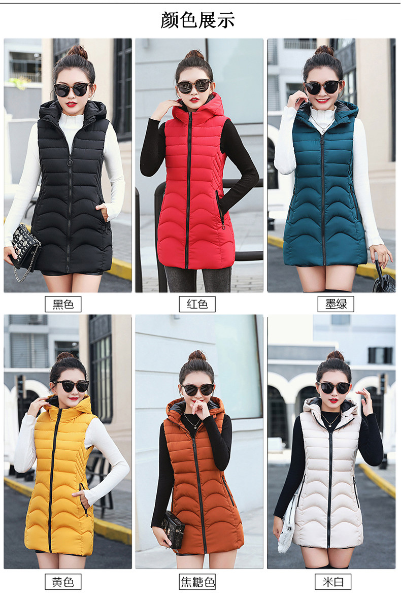 Débardeur hiver femme en Polyester - Ref 3178298 Image 9