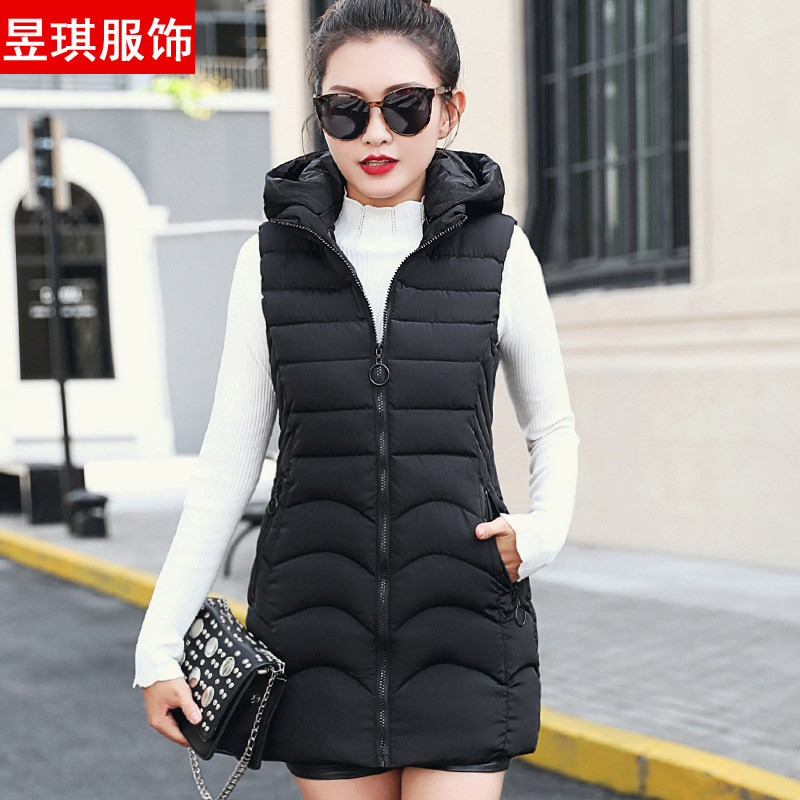 Débardeur hiver femme en Polyester - Ref 3178298 Image 1