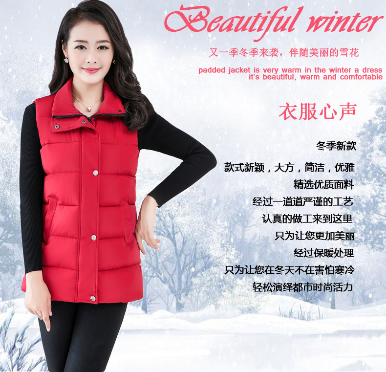 Débardeur hiver femme en Polyester - Ref 3178039 Image 7