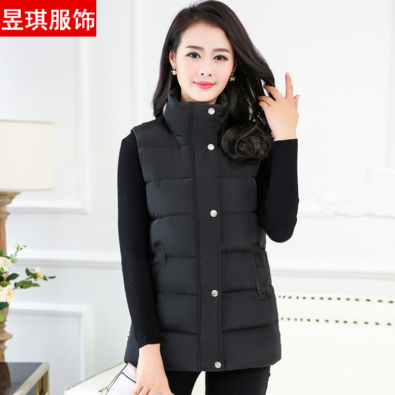 Débardeur hiver femme en Polyester - Ref 3178039 Image 1