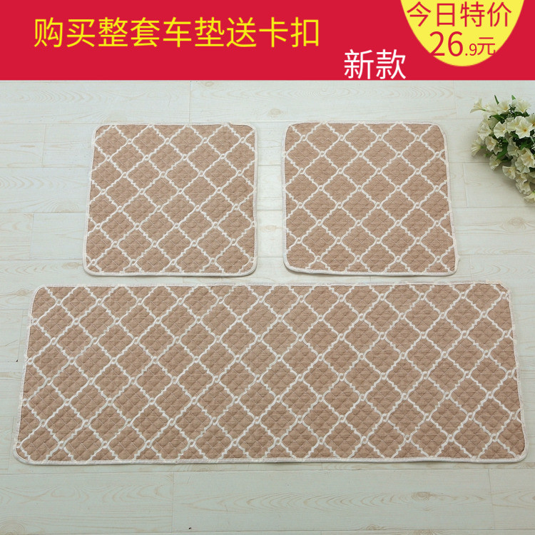 Car Cushion Four Seasons Universal No Backrest Seat Cushion Single Sheet Three Sets Linen Winter Rear Seat Single Seat Car Mat