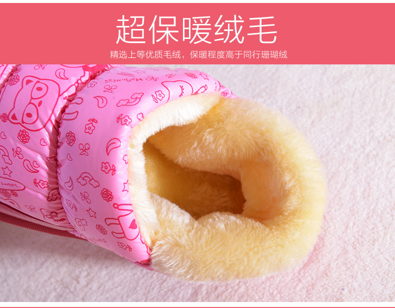 Pantoufles enfants en suède pour hiver - semelle autre - Ref 1005575 Image 18