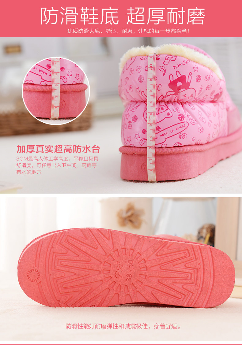 Pantoufles enfants en suède pour hiver - semelle autre - Ref 1005575 Image 19