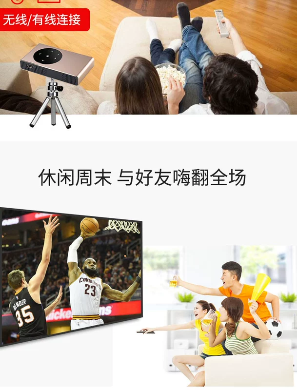 Fumanmen máy điện thoại di động máy chiếu gia đình micro máy chiếu wifi thông minh không dây 3d mini HD chiếu - Máy chiếu