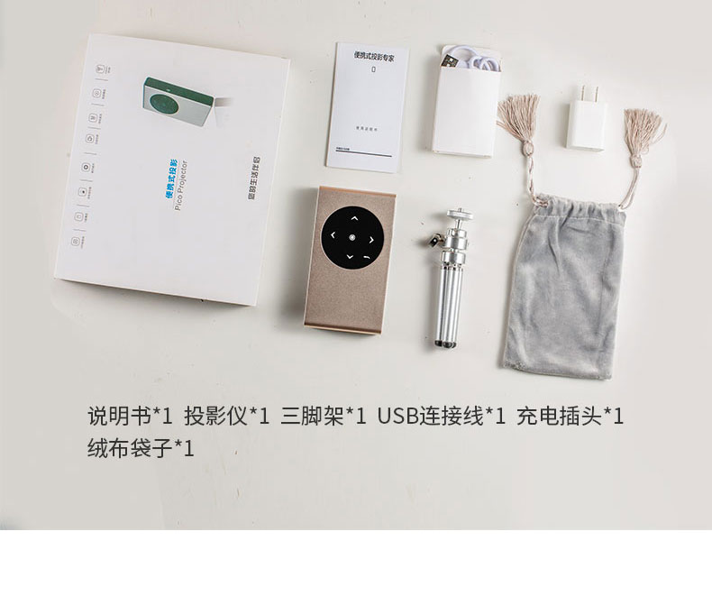 Fumanmen máy điện thoại di động máy chiếu gia đình micro máy chiếu wifi thông minh không dây 3d mini HD chiếu - Máy chiếu