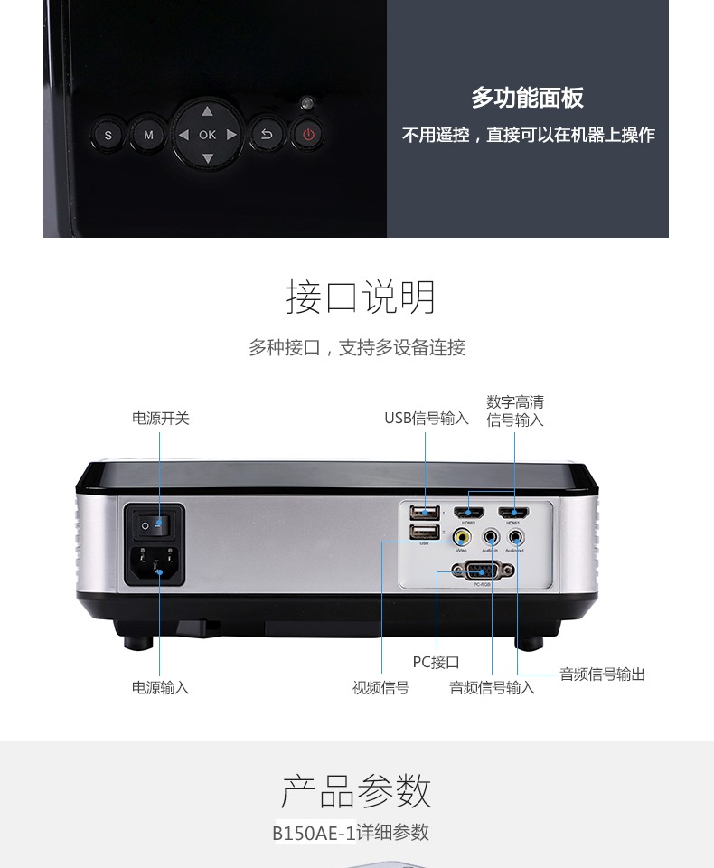 Máy chiếu cửa Fuman máy chiếu tại nhà văn phòng HD 3D micro điện thoại thông minh 1080p không dây
