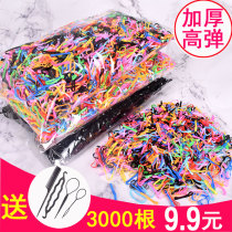 Childrens disposable leather band hair rope does not hurt hair tie hair like rubber band Simple Girl Princess cute Korean high bomb