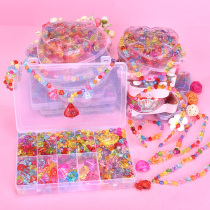 Childrens beaded educational toys handmade beads diy jewelry necklace material colorful imitation Crystal gemstone Princess