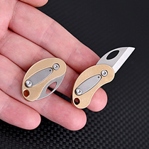 Brass mini pigeon knife sharp pocket unboxing express pocket knife carry-on key chain pendant pocket knife