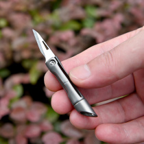 Titanium alloy pocket knife mini pocket knife bamboo tool sharp portable carry-on unboxing artifact express delivery artifact