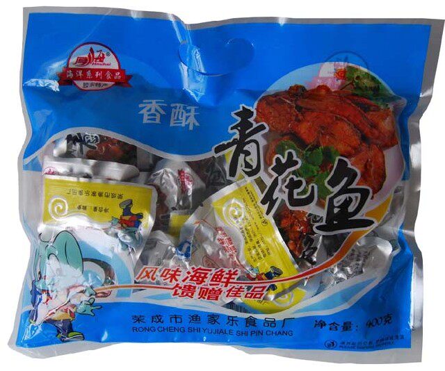 Crispy mackerel 400g Rongcheng specialty thick sea food Rongcheng Hushan Weihai specialty gift