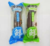 Gnaw you dry duck neck original flavor slightly spicy taste pressure neck filled with nitrogen fresh original flavor