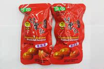 Hebei specialty Pearl chestnut independent small bag 500g chestnut seed ready-to-eat chestnut nuts casual snacks sweet waxy and delicious