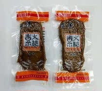 Jinjin plain ham Suzhou local specialties vegetarian meat snacks Snacks plain ham tofu dried tofu products imitation meat fast dishes