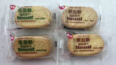 Rice mouth pepper salt crisp shallot crispy biscuits crisp biscuits