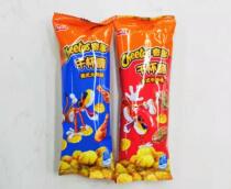 Pepsi food Cheeto Cheers crisp corn popcorn casual nostalgic snacks small package