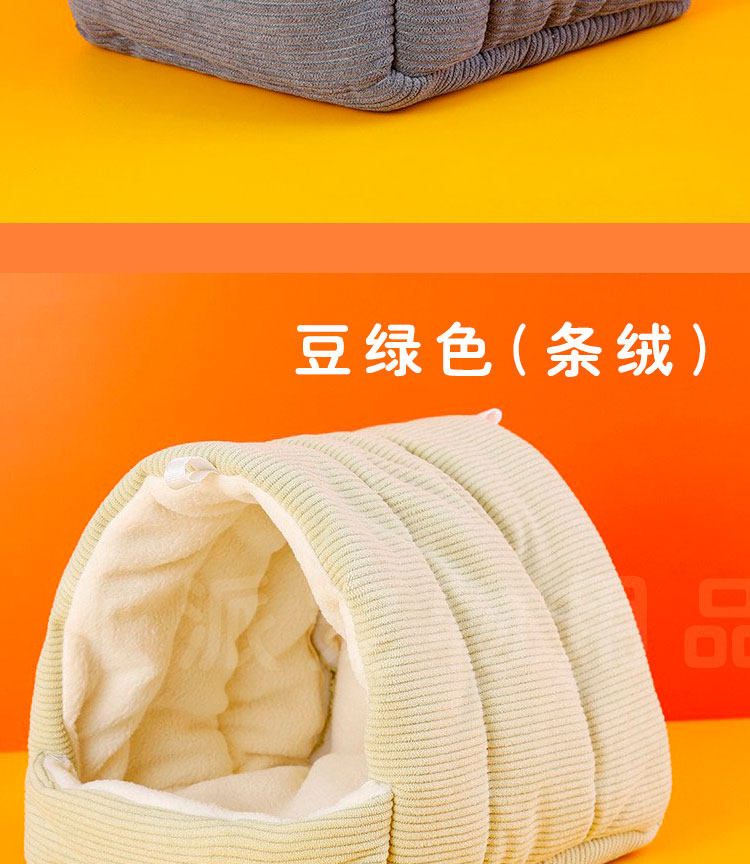 Гнездо 虎皮过冬加厚保温棉鸟窝鸟巢玄风牡丹鹦鹉窝防风防寒保暖窝冬天