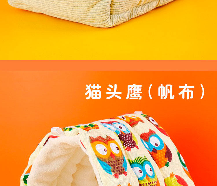 Гнездо 虎皮过冬加厚保温棉鸟窝鸟巢玄风牡丹鹦鹉窝防风防寒保暖窝冬天