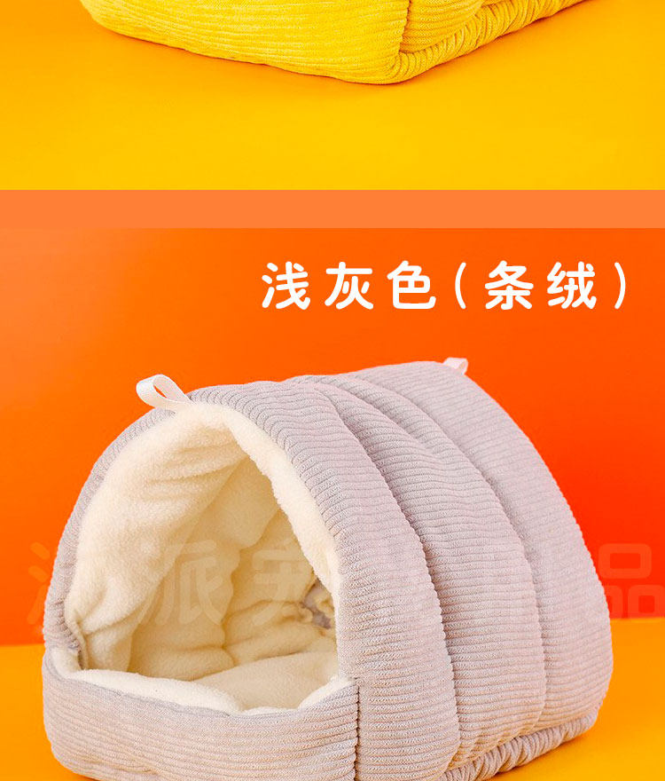 Гнездо 虎皮过冬加厚保温棉鸟窝鸟巢玄风牡丹鹦鹉窝防风防寒保暖窝冬天