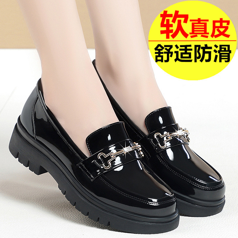 Genuine Leather Thick-Soled Loafers for Women 2026 New Low-Heeled Chunky Heel Single Shoes for Women Spring and Autumn British Style Round-Toe Small Leather Shoes for Women Genuine Leather Thick-Soled Loafers for Women 2026 New Low-Heeled Chunky Heel Single Shoes for Women Spring and Autumn British Style Round-Toe Small Leather Shoes for Women
