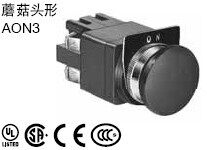 A normally open self-locking button AON310 IDEC and Izumi Mushroom Head 30mm switch AON320 two normally closed