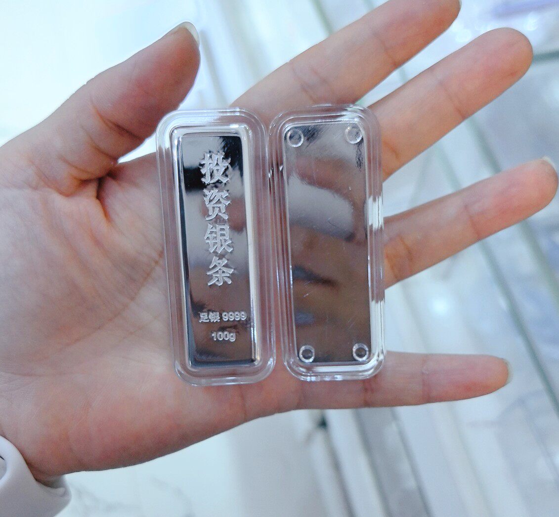 足银9999投资银条，收藏送礼两相宜！投资界的璀璨新星！-投资银-淘宝好物网