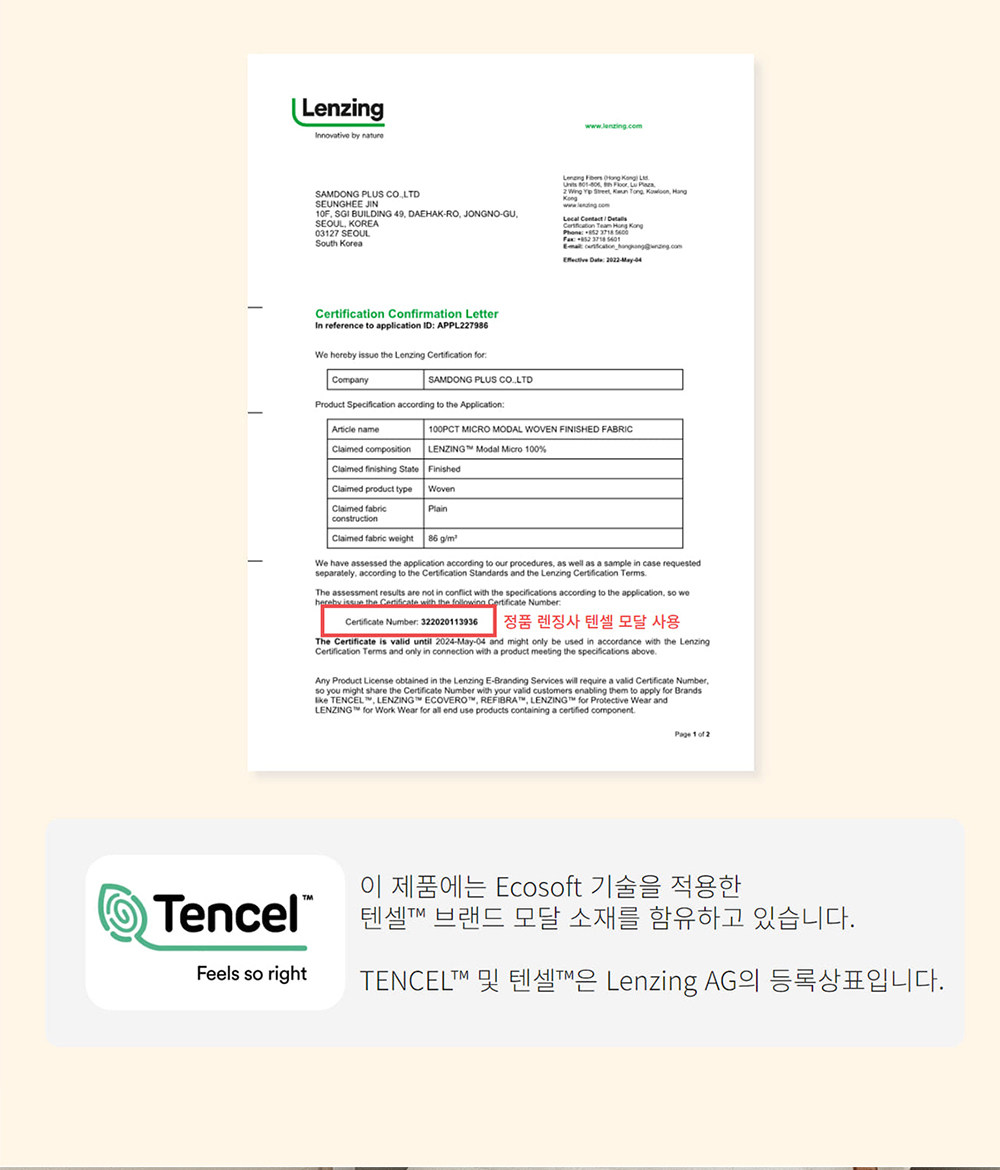 Детское мягкое модальное одеяло с мишкой для кондиционера четыре сезона стеганый комплект