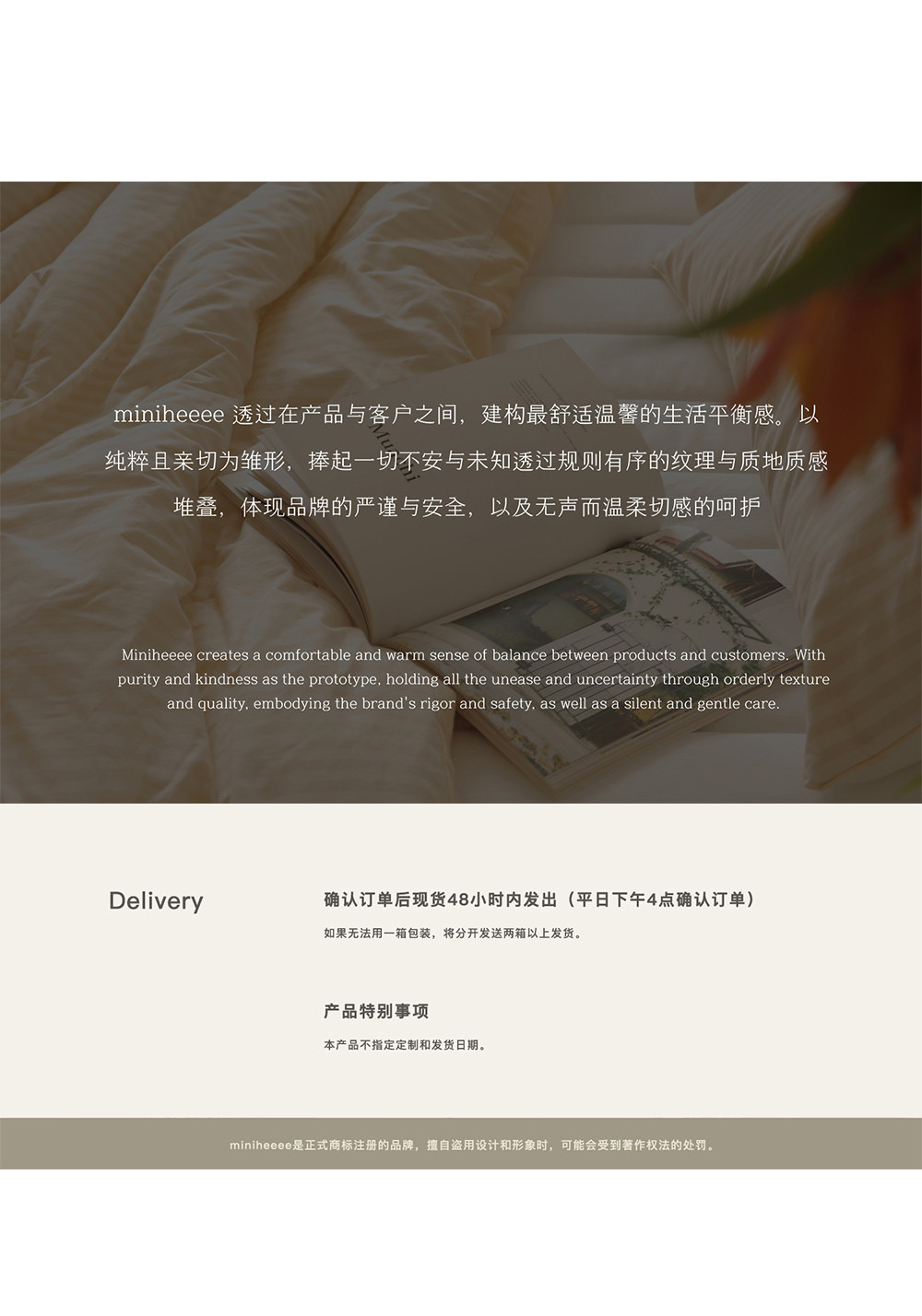 miniheeee Корейское одеяло с терморегуляцией полосатое четырехсезонное двустороннее машинная стирка