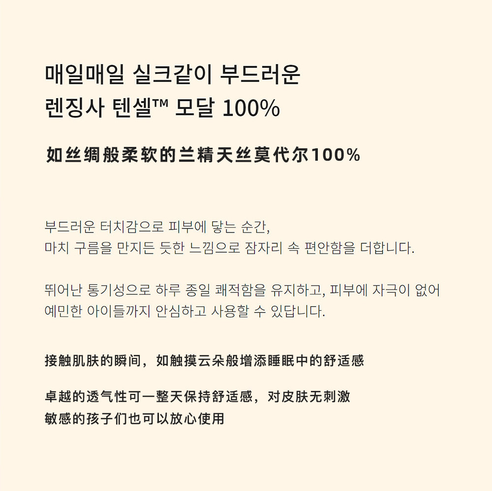 miniheeee корейский оригинал сладкое модальное клетчатое летнее одеяло для кондиционера весна-осень