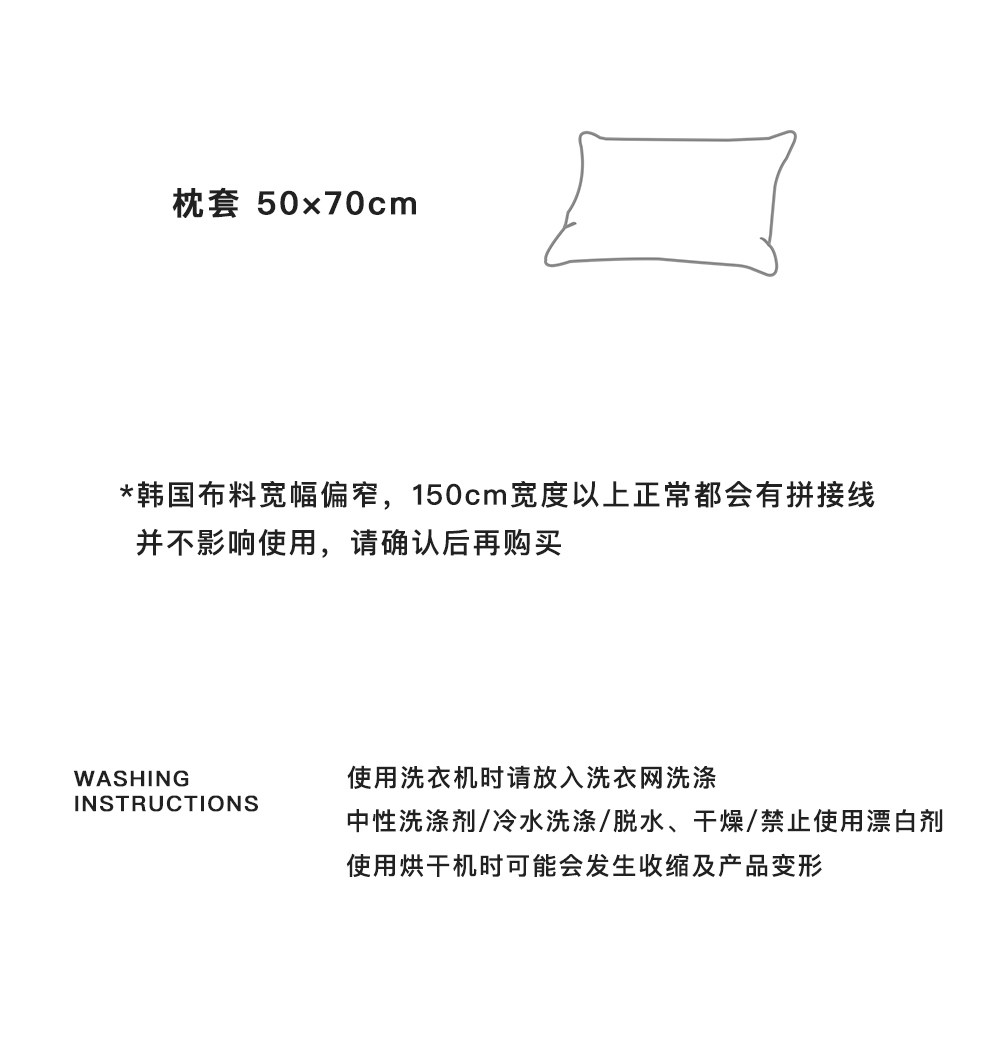 miniheeee Корейское одеяло с терморегуляцией полосатое четырехсезонное двустороннее машинная стирка