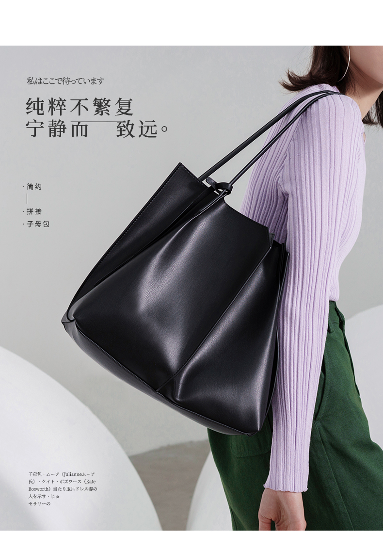 茵曼 大容量托特包子母包 双重优惠折后¥129包邮 4色可选 茵曼 大容量托特包子母包 双重优惠折后¥129包邮 4色可选