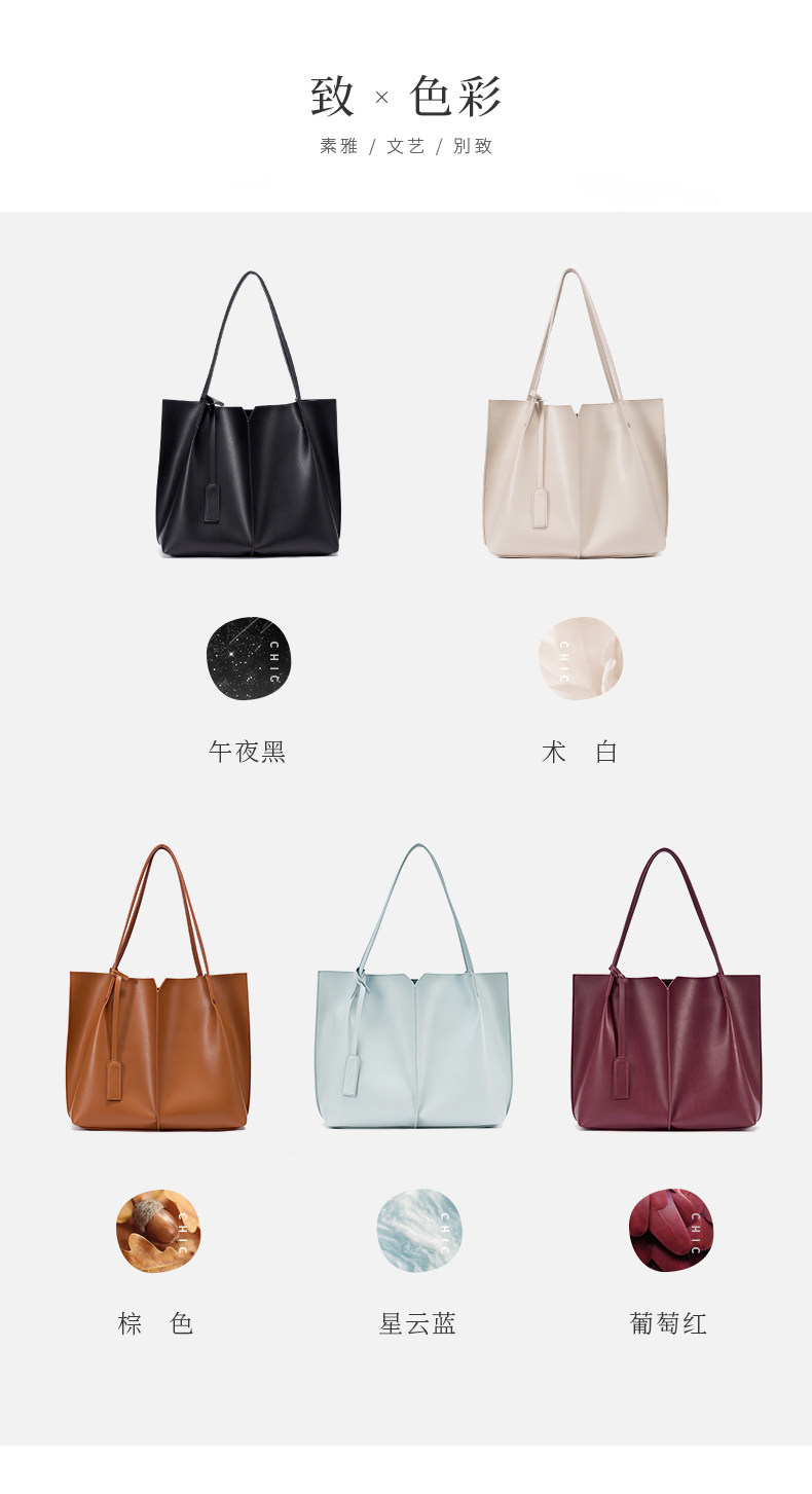 茵曼 大容量托特包 通勤手提包 图7